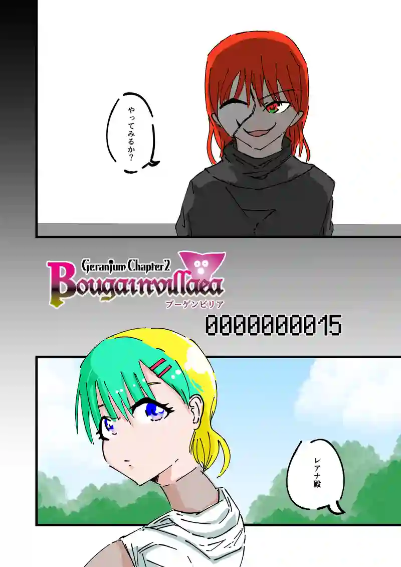 00000000015