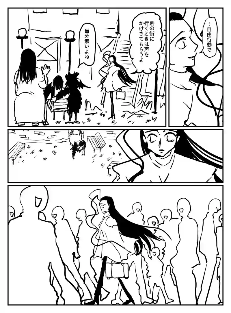 2-81
