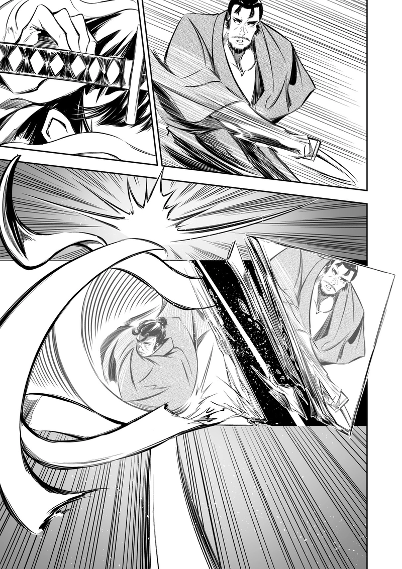 23話　天に三日月　背中に天三