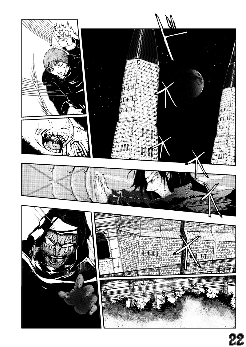 CLOCK・BAROQUE剣閃 ６