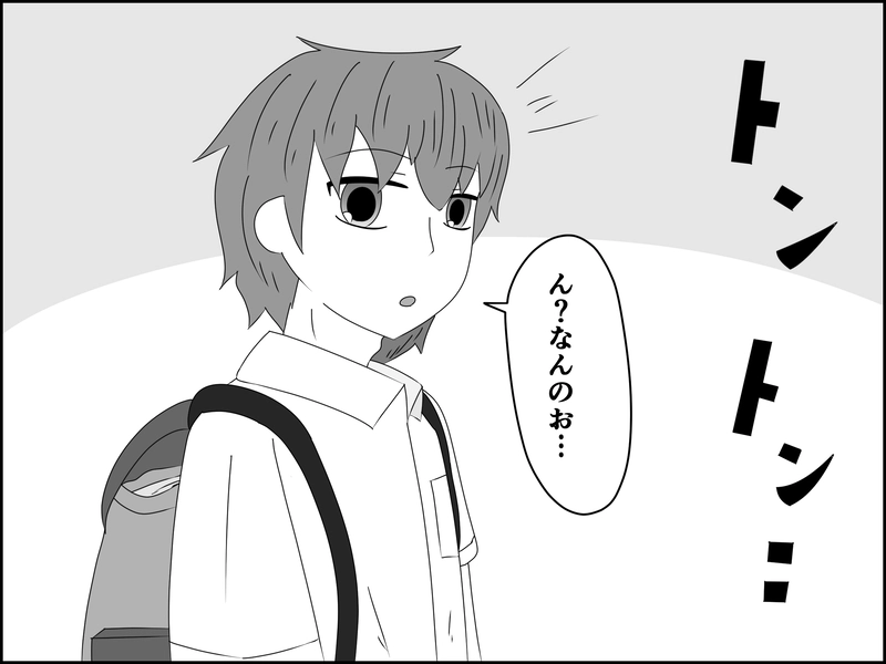 １１話：不意打ち