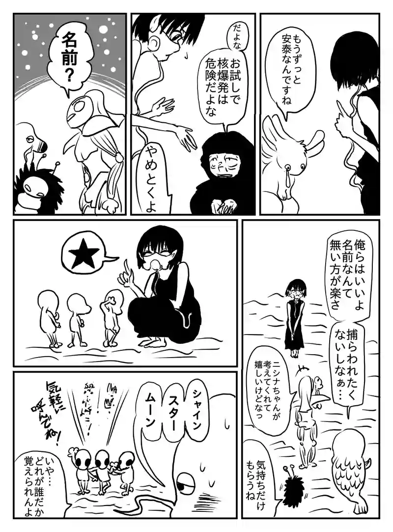 1-44