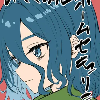 127話