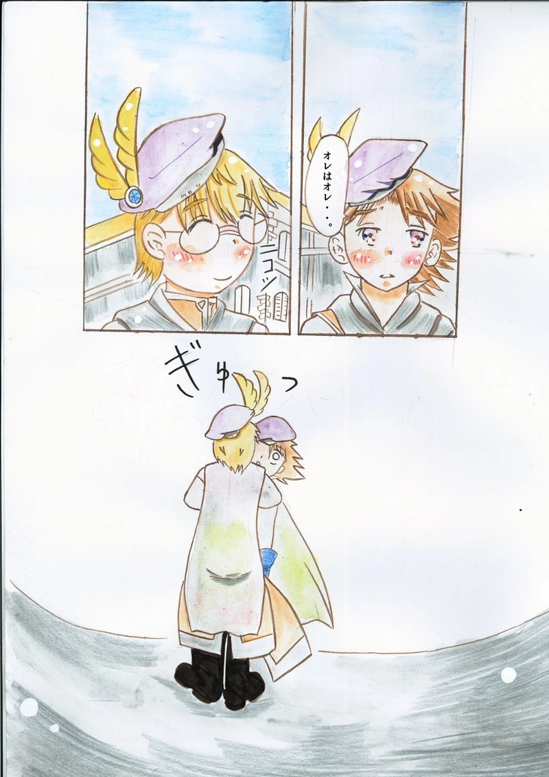 三銃士登場！オレはシャルル！(後編)