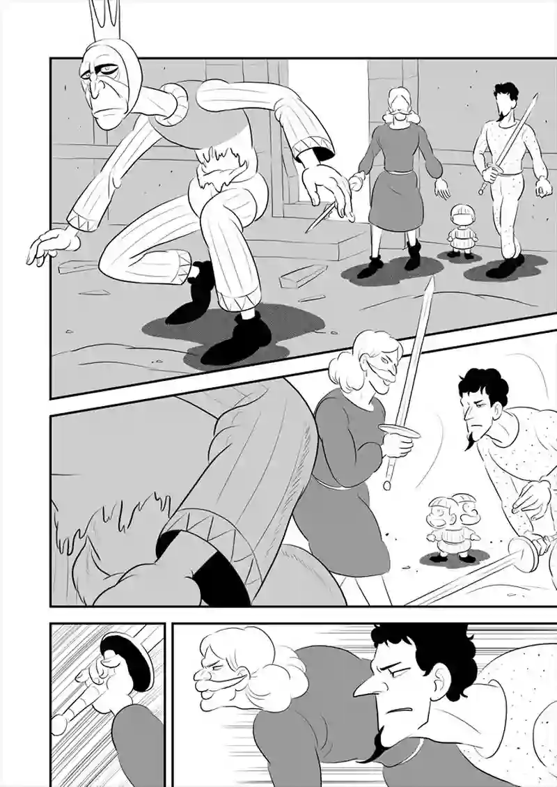 256話目