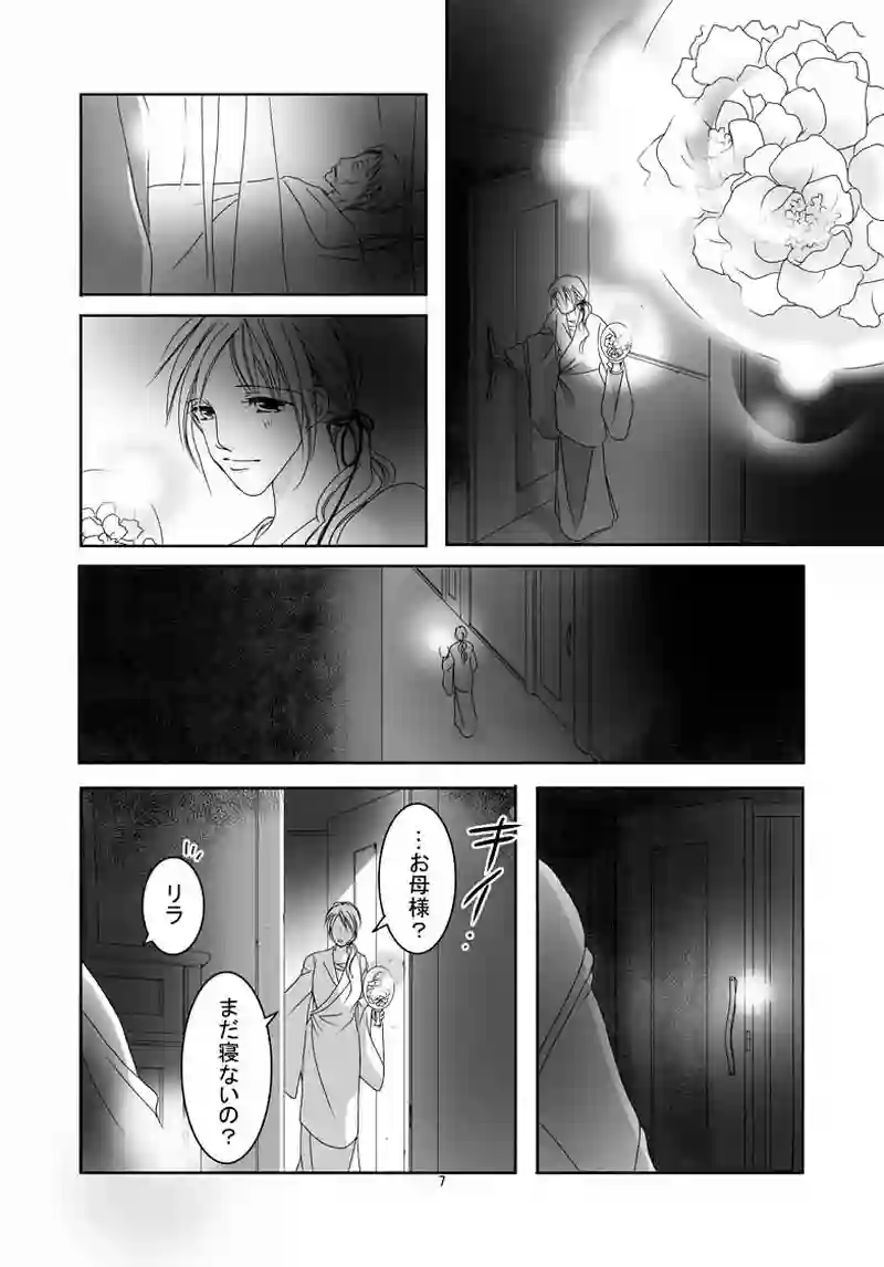 №21（1）