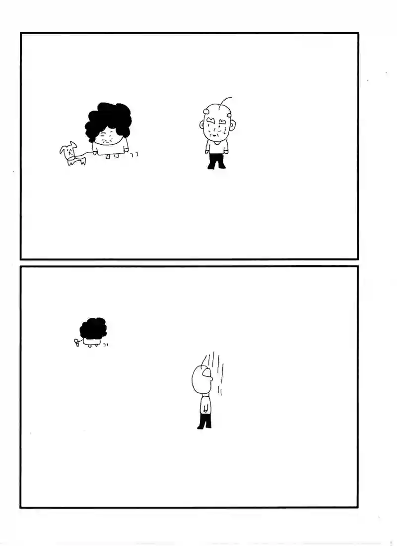 第四十八話 ふわっ