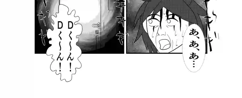 ③