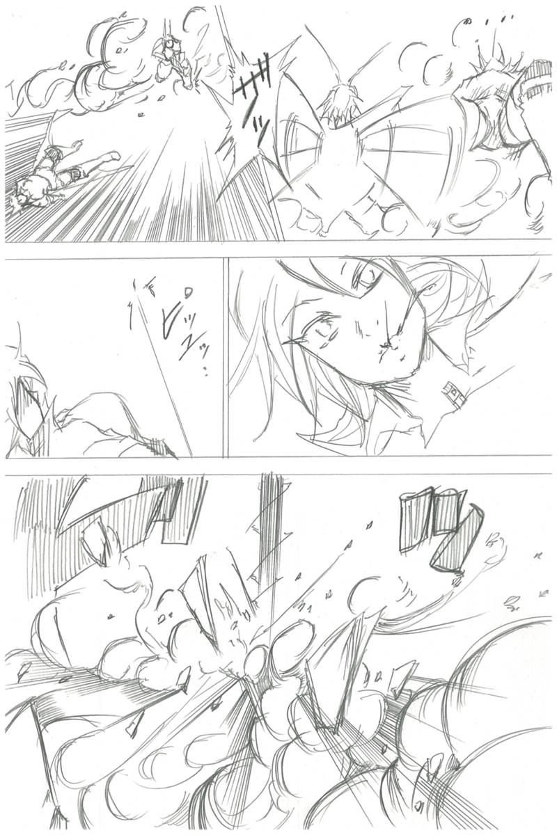 ソニックバードロンド【Vol:3】