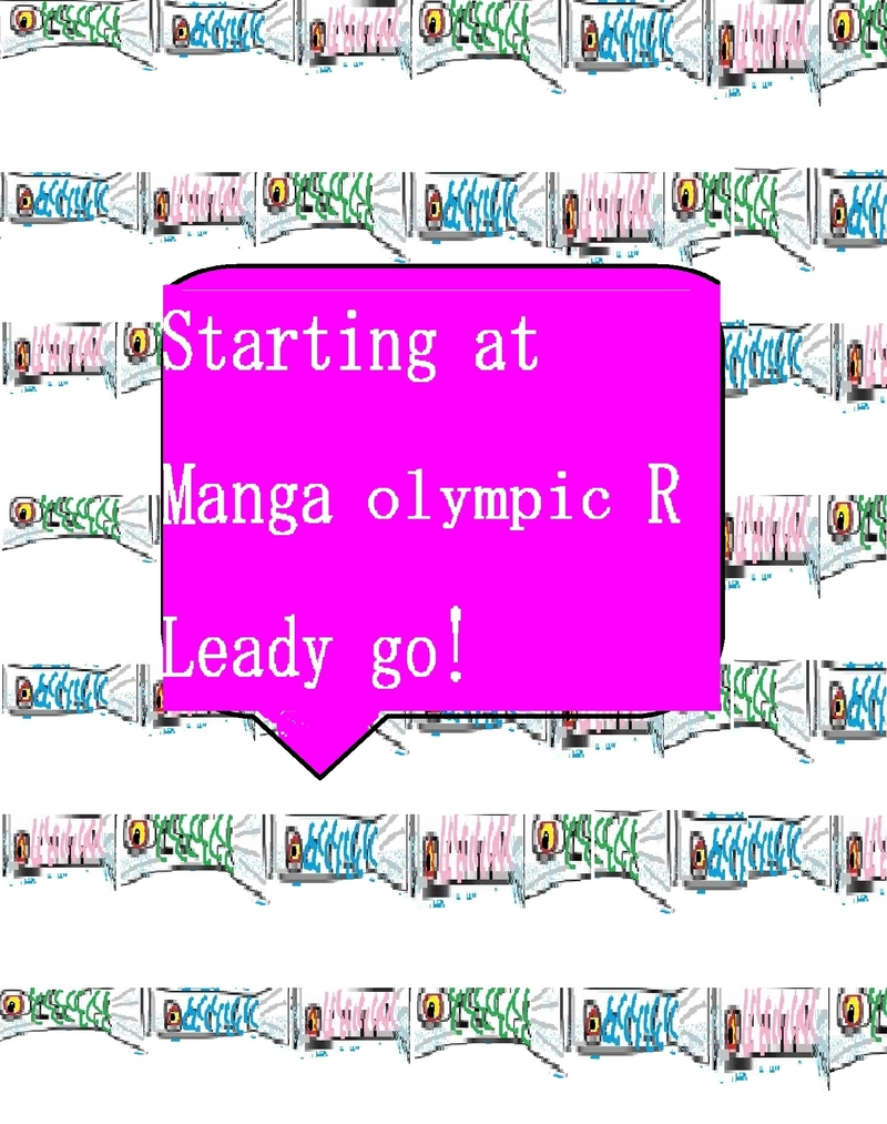 『鯉のぼり編』ースプリングマンガオリンピックー