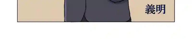 認知の歪み