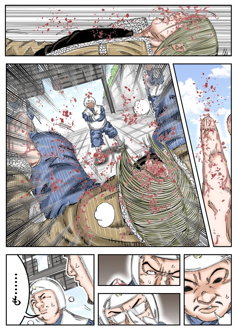 第6話 ムショか栄光か…