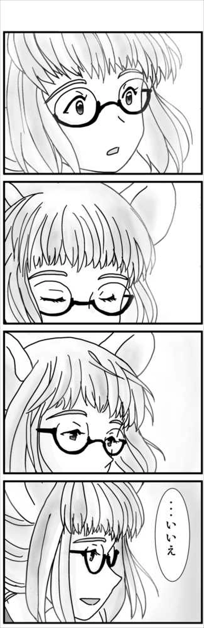 その３(ネズミ族・特別な時間のふたり）