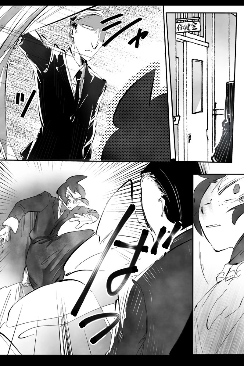 No.74-6「新しい王・新しい従者」