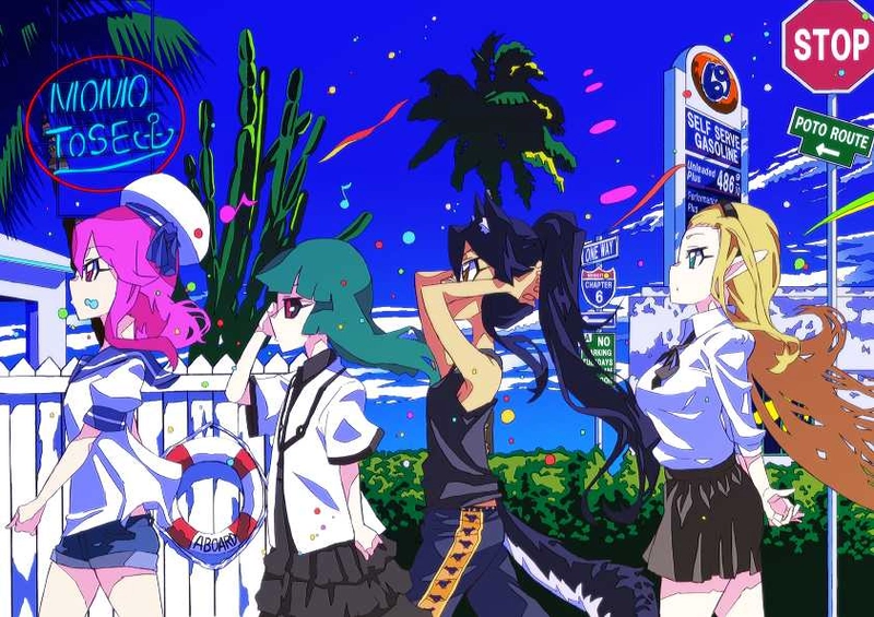 第6話　順調にいけば27時間