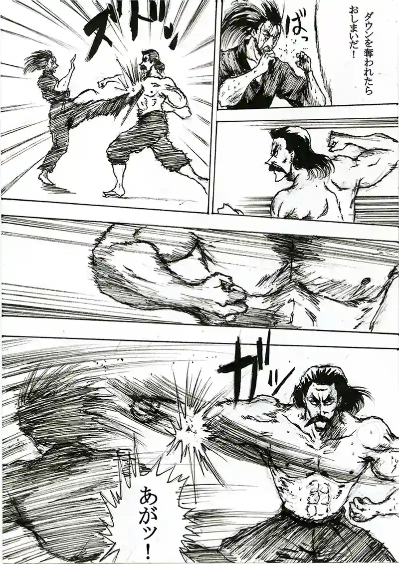 第四十六話「最後に頼れるのはー」