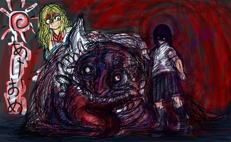 お前何してんだ