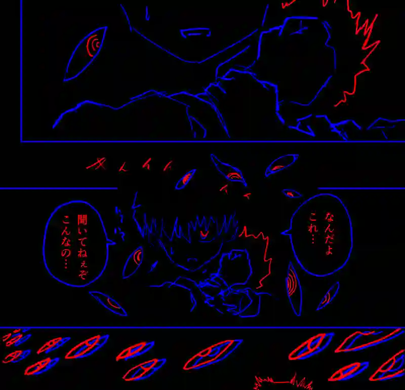 Episode:02 追憶