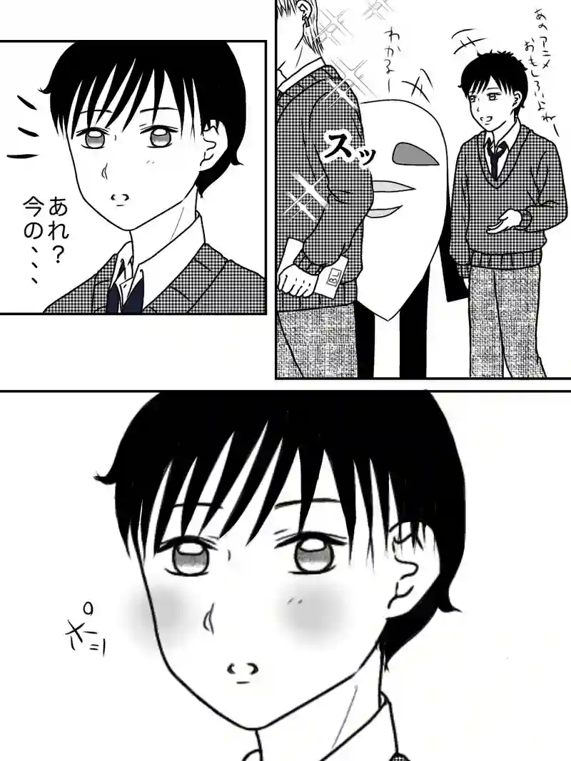 『神楽坂 雪乃くん登場！』