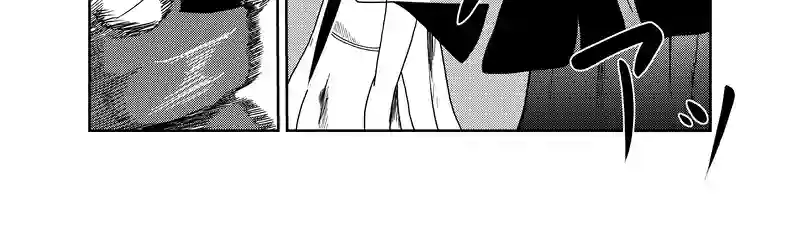 魔王の逃走