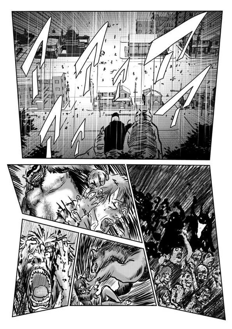 第五章　政と祭　１節②