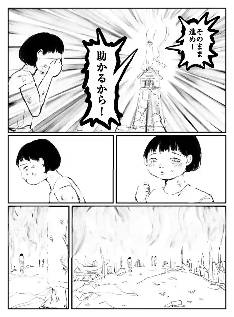 2-178