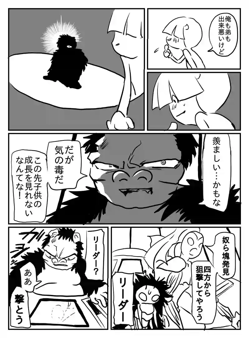 1-87