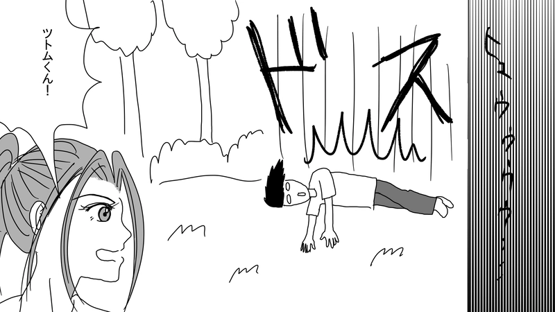 8話　チェリッケ救出大作戦