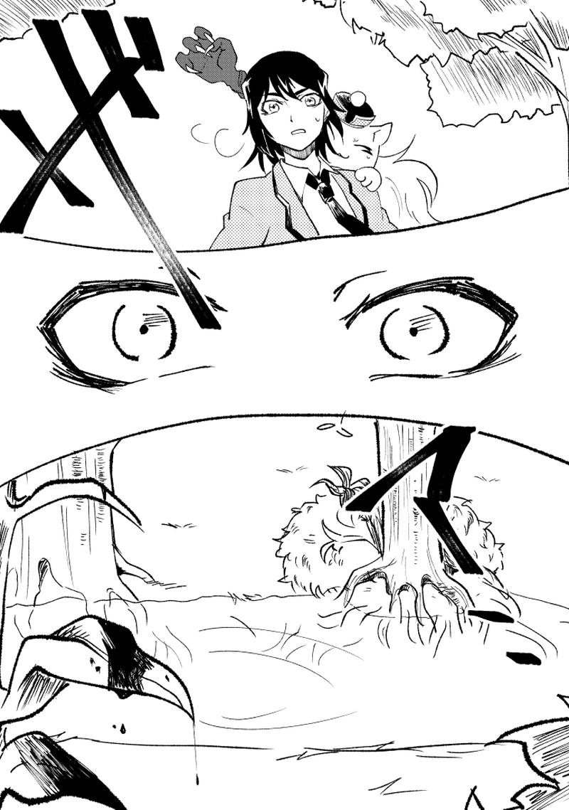 第4話　夢幻の泉と花の思い出　後編