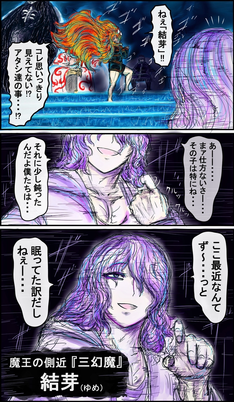 その布はオブラートで出来てるんですか？