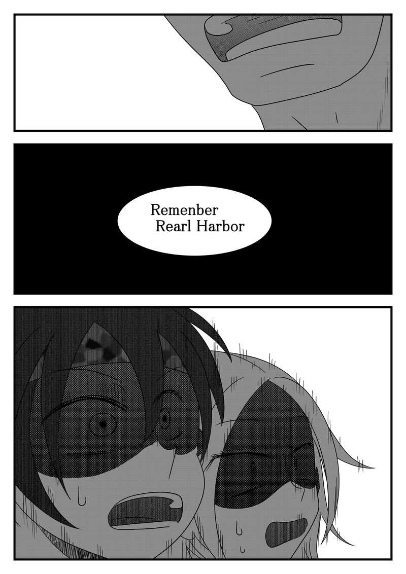 同音異語みたいな感じだったのでしょう