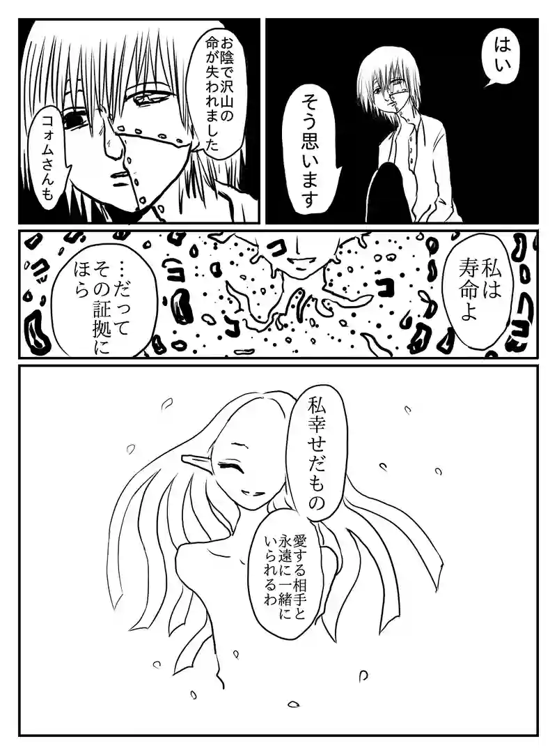 1-71