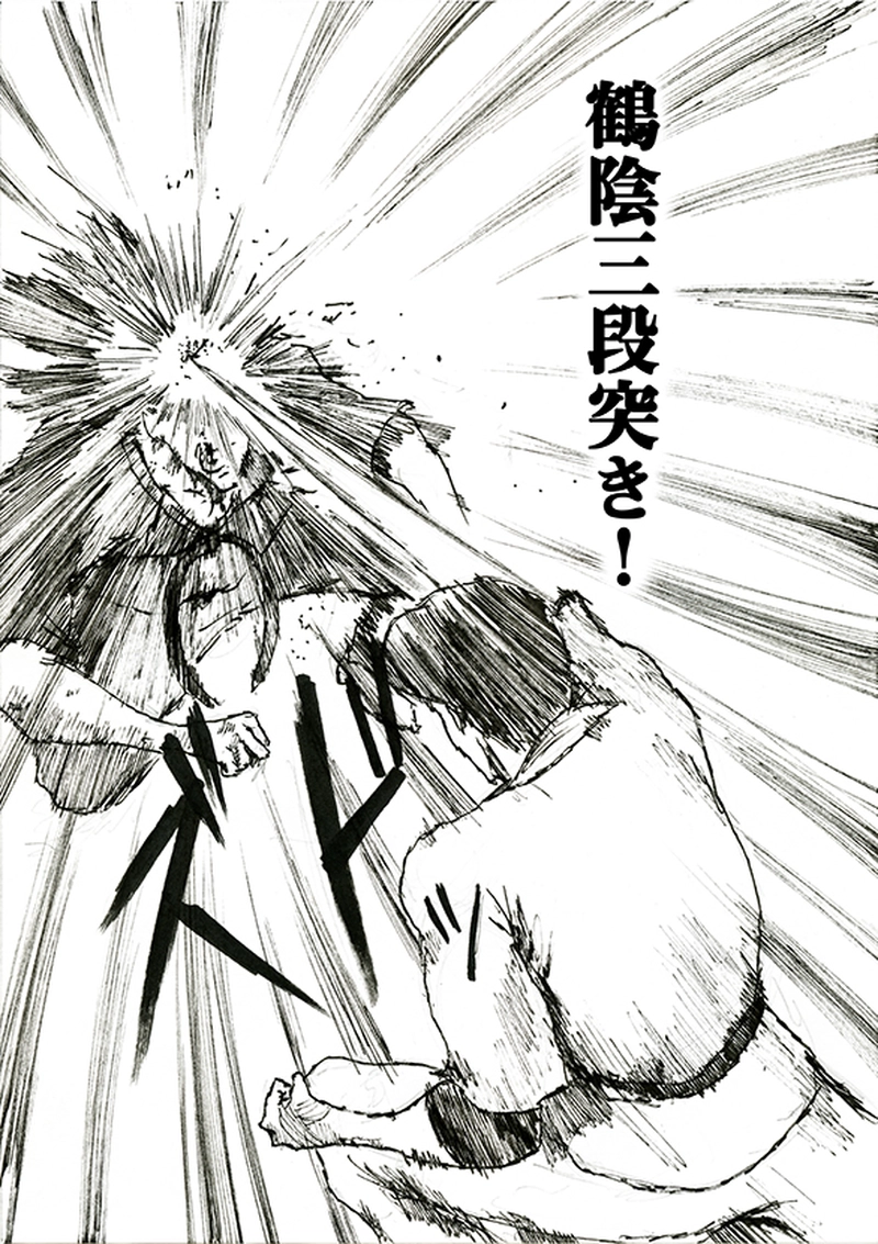 第二十六話「村雨 VS 月桂完」