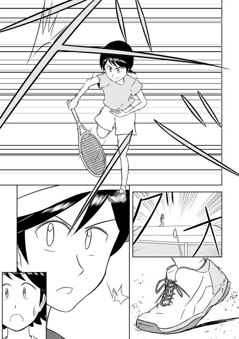 #2「大人のテニス」その4