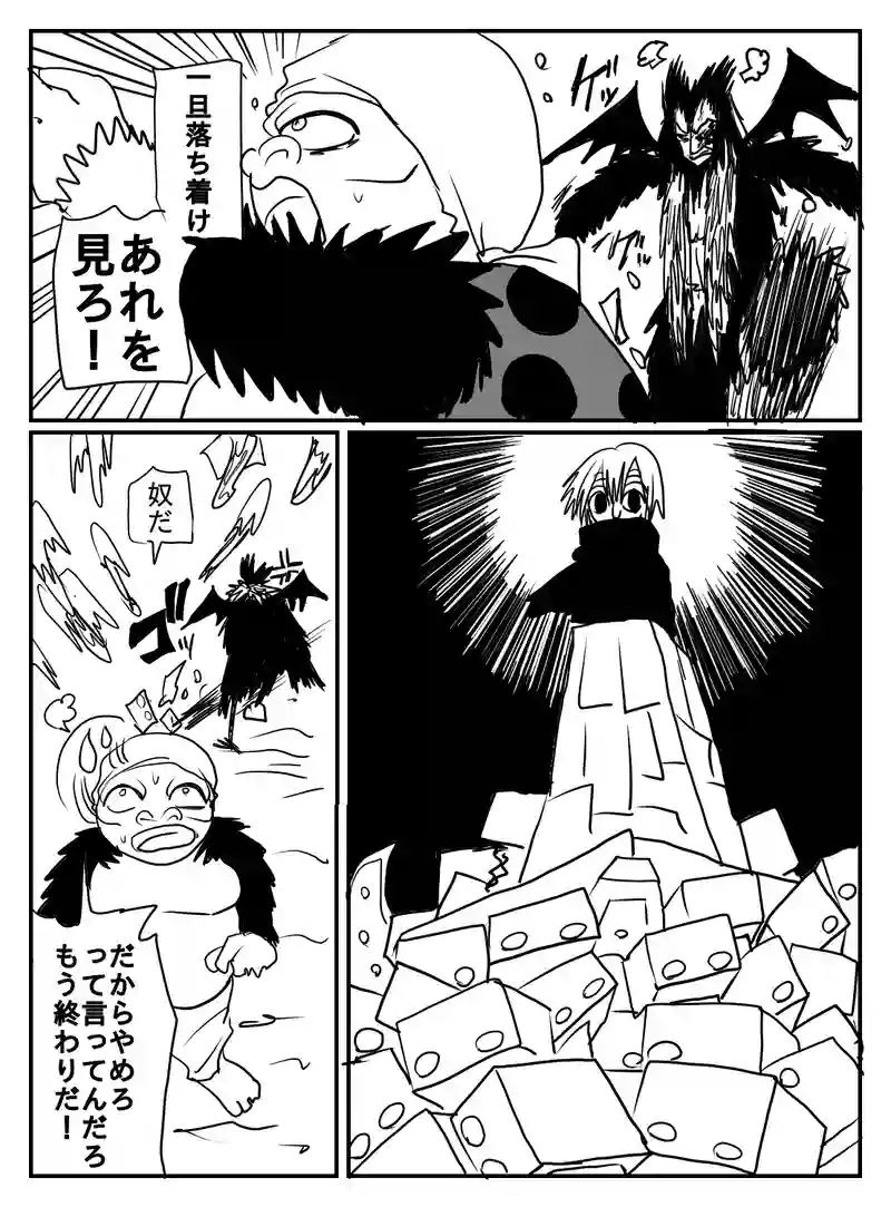1-36