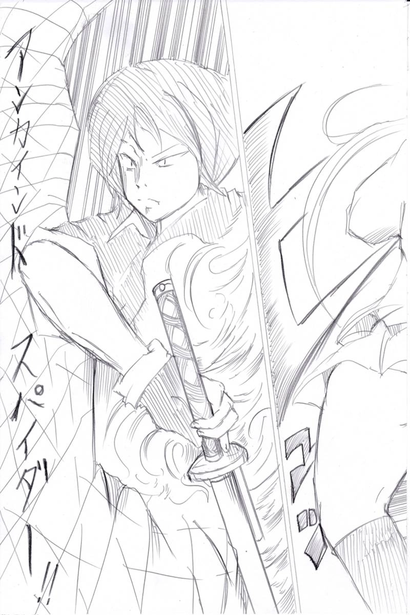 ソニックバードロンド【Vol:6】