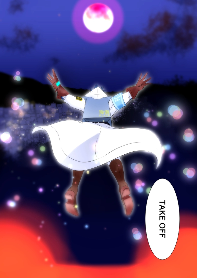 2　私がニナガワです