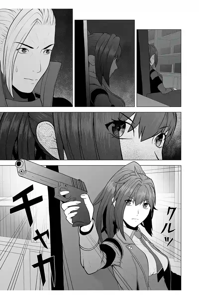 読み切り