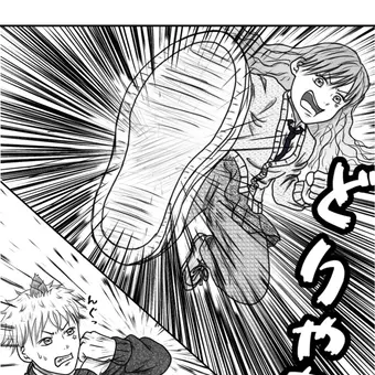 『戦うセロンとメラリー。』