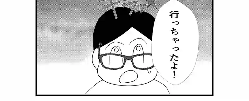 第1話全員集合！‐セイント創設‐