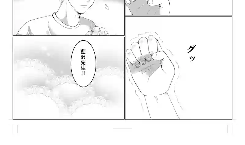 ⭐︎9