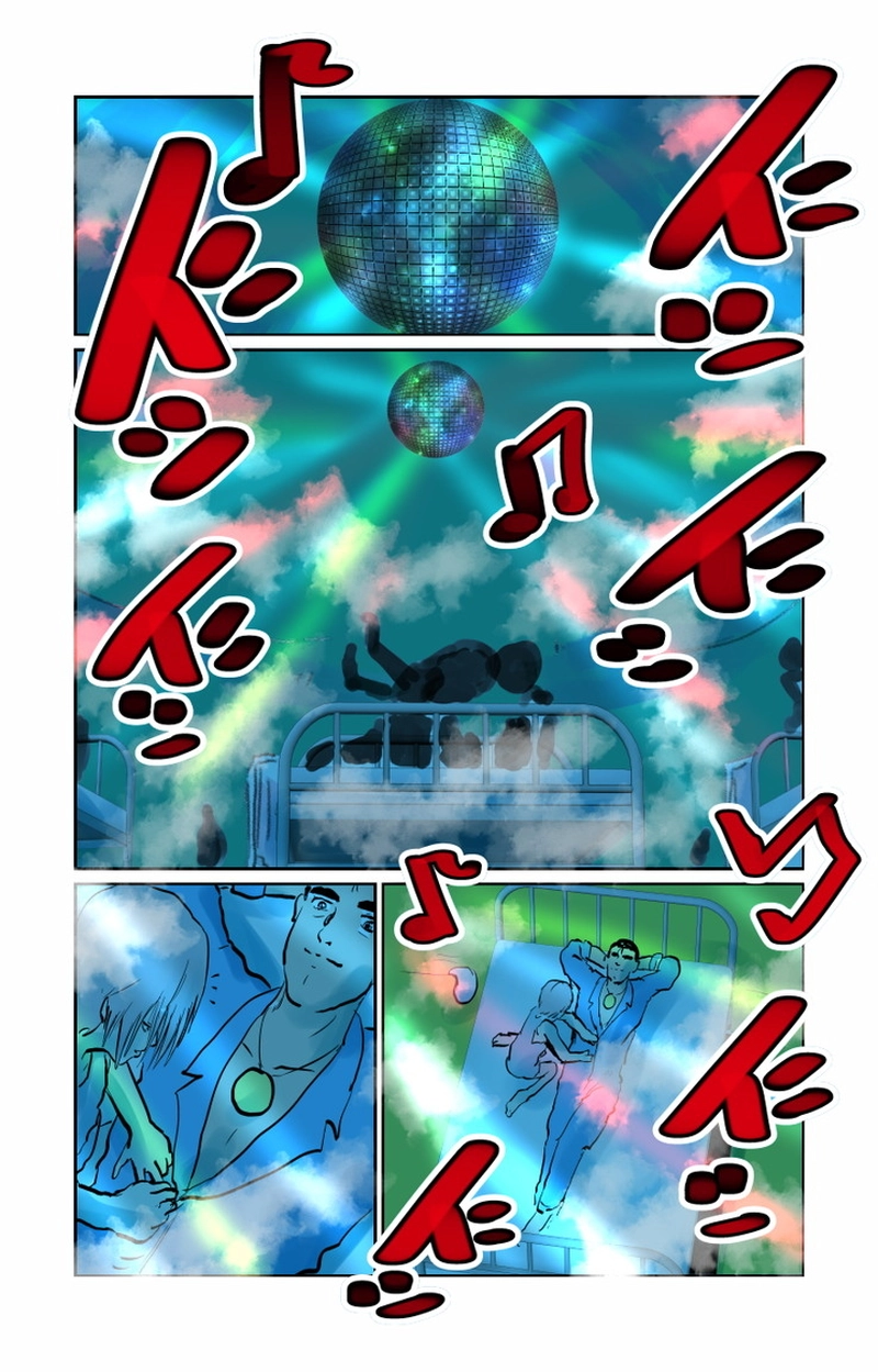 第８章　人の夢と人の為　二節②