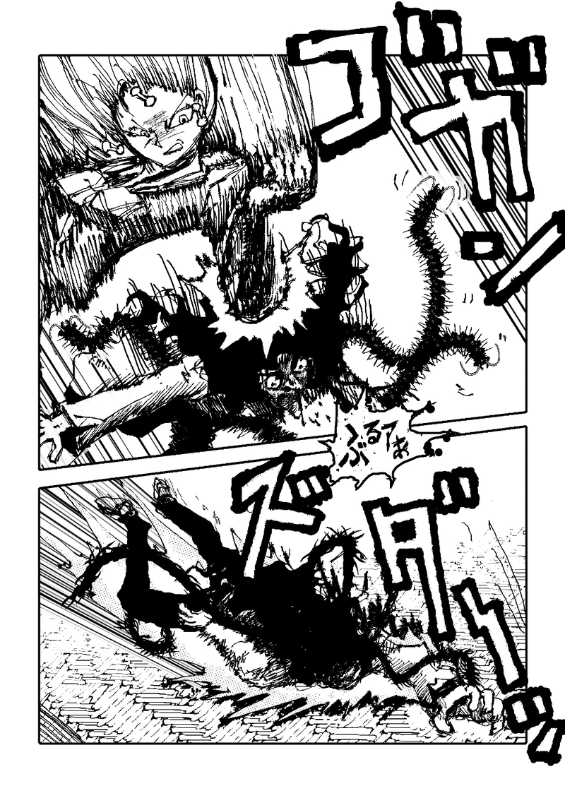 アント&シノニムExplorer 第6話