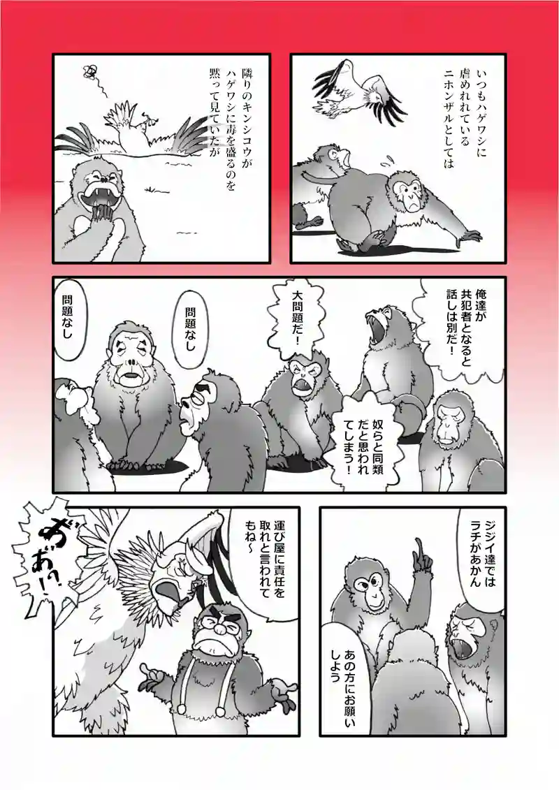 フェンタニル