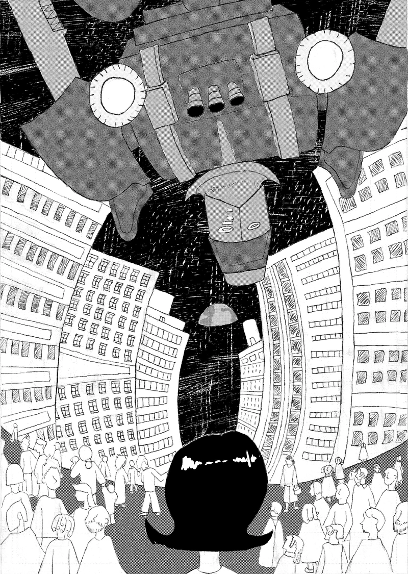 第二話　スーツを着た異星人