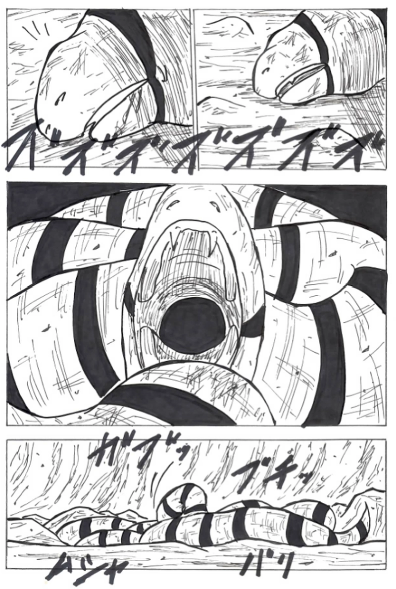 第５６話　マーン洞くつを抜けて