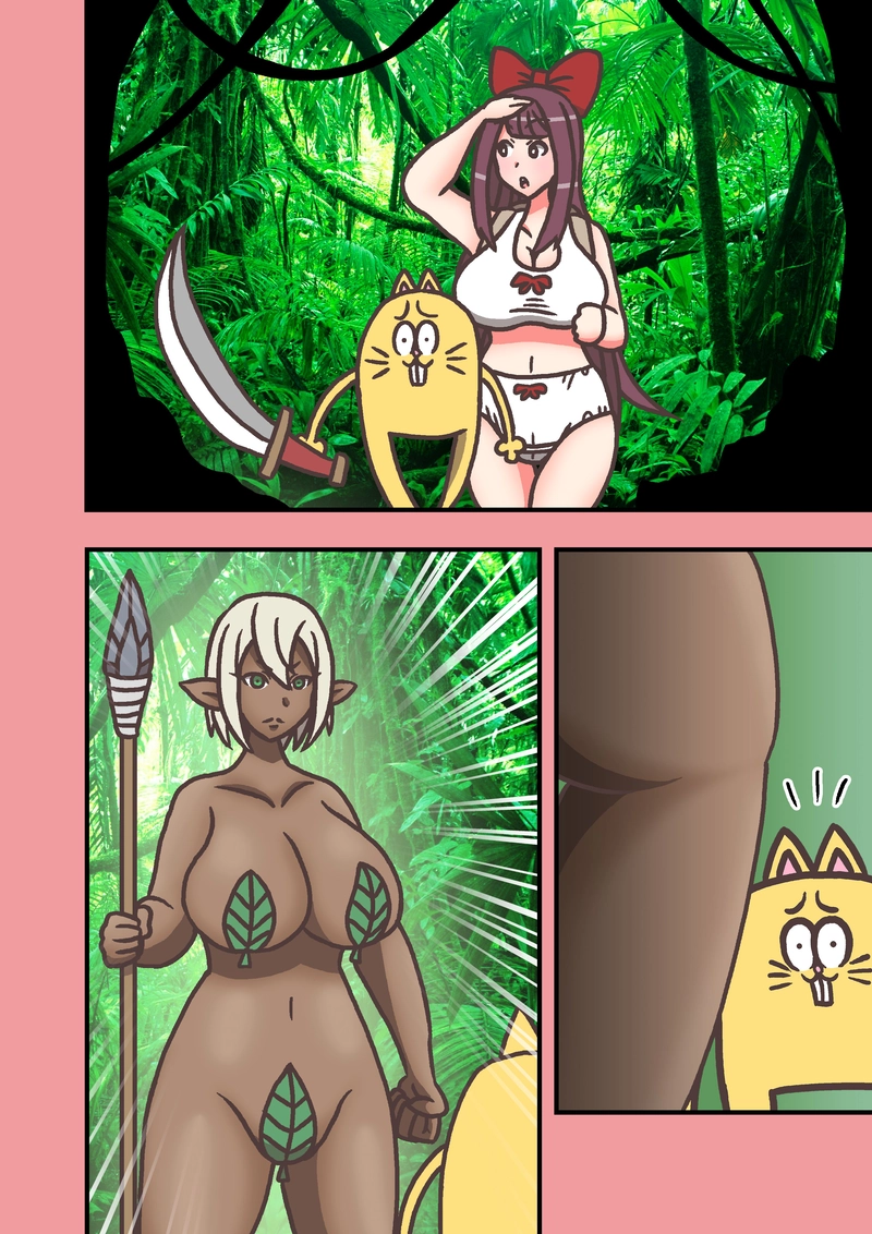 第8話「はっぱ」