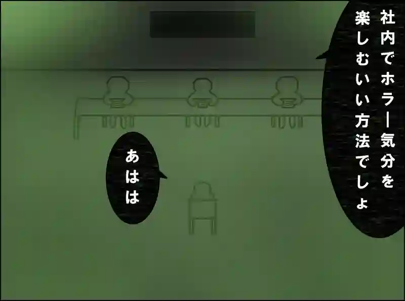 レッスン117