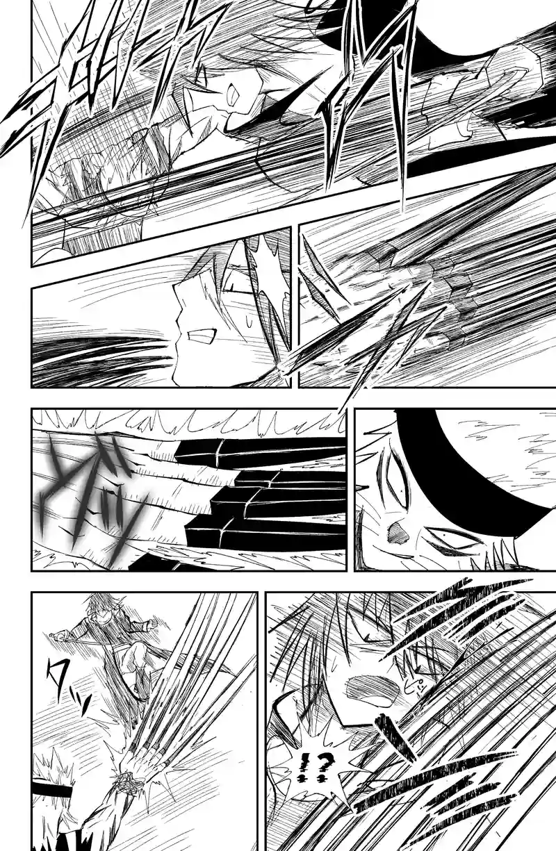 第24話/15