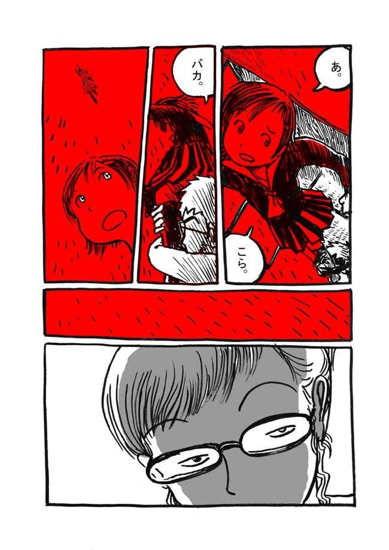 七話目「Ｂ宇宙」